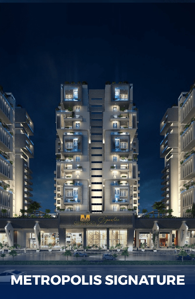 Metropolis-Signature